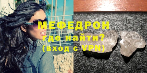 mix Богданович